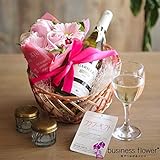 花とギフトのセット　南フランスワインと生花アレンジ（ピンク系/白ワイン）【OG-WCR849】【ビジネスフラワー】＜誕生日祝い　結婚祝い　結婚記念日　出産祝いに＞