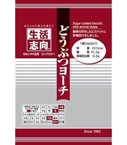 Amazon.co.jp: ジェーシーシー お買得気分 そばぼうろ 63g×12個 : 食品