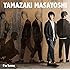 山崎まさよし「アイムホーム(通常盤)」