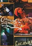 Walk about... [DVD]