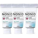 NONIO 舌専用 クリーニングジェル 45g × 3個