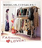 キャスター付き伸縮頑丈ハンガー ポルテ ダブル（幅121～152cm） ハンガーラック パイプハンガー