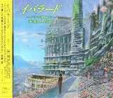 �C�o���[�h�`�C�o���[�h���������`