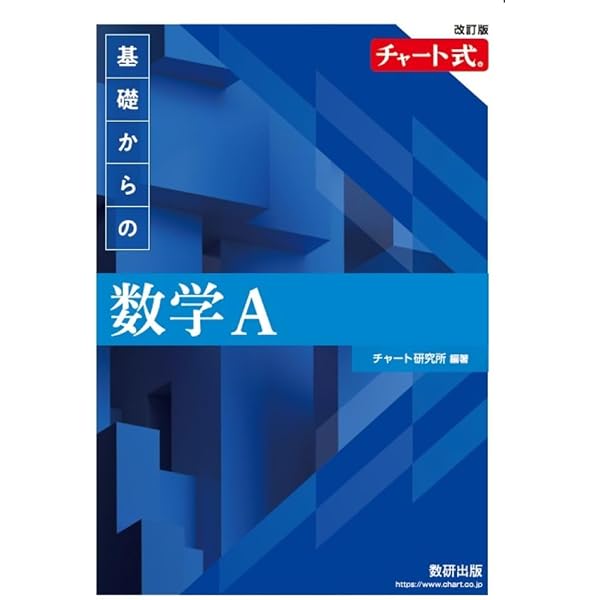 2026年版 診療放射線技師 国家試験 完全対策問題集 精選問題・出題年別 診療放射線技師国家試験の最新試験基準に完全対応した対策書！ 5/27