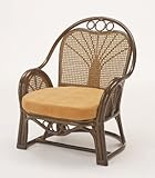 ラタン ソファ ソファー 1人掛け 籐椅子 籐の椅子 籐アームチェアー SH34cm ラタン家具 IMY47B　今枝商店