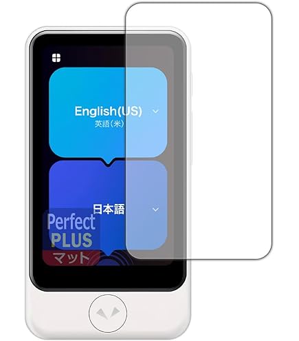 Amazon.co.jp: PDA工房 POCKETALK S Plus (ポケトーク エス プラス