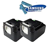 マキタ makita バッテリー リチウムイオン電池 BL1430対応 互換14.4V 高品質 サムスン 製 セル 1年保証 2個セット