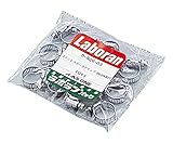 アズワン ラボランホースクリップSS1000N11 /9-826-03