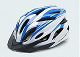 HelloPretty B 自転車用 サイクリング 超軽量 高剛性！一体成型 ヘルメット (blue)