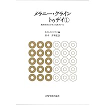 51dEneRndeL._AC_UL210_SR210,