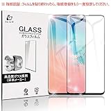SLuB Galaxy S10+ SCV42 ガラスフィルム フィルム 3D全面保護フィルム Galaxy S10+ 液晶保護シール au SCV42 曲面 ギャラクシー docomo SC-04L/SC-05L強化ガラス画面保護シート（564）