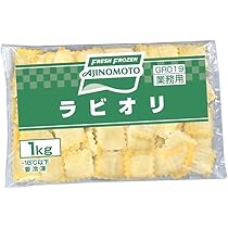 Amazon | [冷凍] 味の素 ラビオリ 1kg | Ajinomoto | 冷凍惣菜 通販