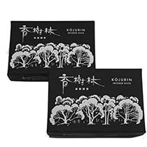 Amazon.co.jp: ギフト 玉初堂のお線香 香樹林 短寸8把入 桐箱 #6061