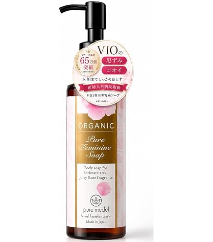 Amazon.co.jp: HAREMANI ハレマニ フェムクレンズオイル 50ml シトラス