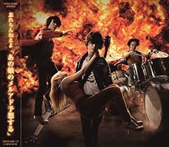 �΂��΂��� / �Y����˂���