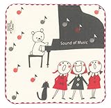 シンジカトウ サウンドオブミュージック タオルチーフ 合唱団 SKTC141-04