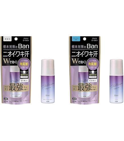 Amazon.co.jp: Ban(バン) 【医薬部外品】汗ブロック プラチナ