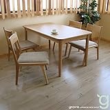 【商品名】天然木使用 ロータイプ ダインニング5点セット ダイニングテーブル＆ファブリックチェア（グレー系） ナチュラル 北欧 和インテリア 食卓【サイズ】テーブルサイズ：幅75×奥行75×高さ64cm チェア幅48 奥行55 高さ70 座