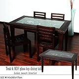 MANJA FUR-0291-A バリ家具 チーク &amp; MDF ガラス天板付き ダイニングテーブル (モンステラ &amp; パームリーフ) 140×80 【 アジアン家具 テーブル 机 完成品 アジアンテイスト 】