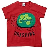 《初夏盛夏対応》 CHEEK ROOM(チイクルーム)  製品洗い加工済み42/2天竺かめさん半袖Tシャツ 110cm/RE NO.B-470134
