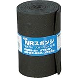 NRスポンジ 3mm厚 100×1000mm