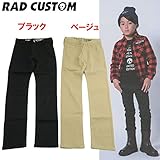 RAD CUSTOM(ラッドカスタム) ストレッチツイル「ウエストロゴ」ロングパンツ【1603】【C】 110 ブラック(04)