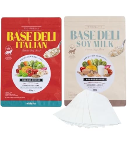 BASE DELI ドッグフード 8袋 愛犬用》手づくりごはんベース BASE DELI ITALIAN - 無添加 国産素材