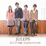 ���Ȃ��̌��t/BIG �T���V���C��!!!!