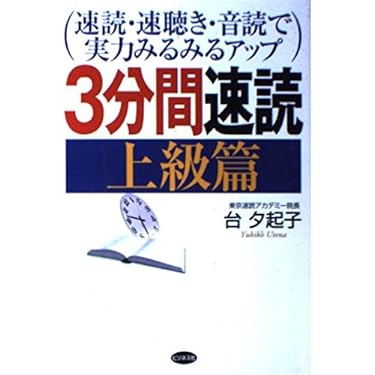 Amazon.co.jp 売れ筋ランキング: undefined の中で最も人気のある商品です