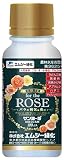 エムシー緑化 For the rose サンヨール 100ml バラの虫や病気に