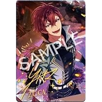 Amazon.co.jp: 【23-14. 狗丸トウマ】アイドリッシュセブン