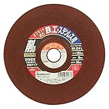 SK11 オフセット砥石 鉄工・ステン 180X6X22MM