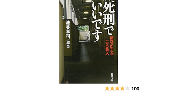 Uejldhx8tdbcpm
