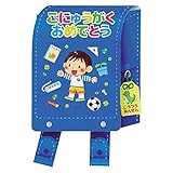 サンリオ 入園入学カード ポップアップ 男の子ランドセル S2107