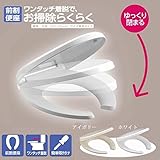 三栄水栓 SANEI 前割便座 I・アイボリー・PW9022-I 家事用品 トイレ ab1-1070262-ah [簡素パッケージ品]