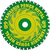山真製鋸 チップソー（パワーメタル） YSD160