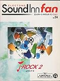 J-ROCK 2―FDデータ付