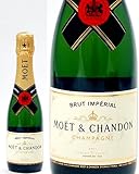 ハーフボトル 正規モエ エ シャンドン ブリュット アンペリアル NV 375ml（泡 白）（ワイン(=750ml)１１本と同梱可）