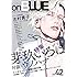 on BLUE vol.42