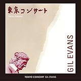 �g�[�L���[�E�R���T�[�g