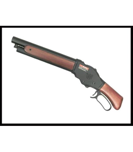 Amazon.co.jp: マルシン M1887 ショート プラストックVer