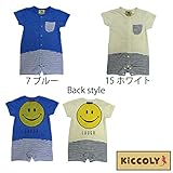 【SiShuNon/Kiccoly】LAUGH半袖ロンパース キッコリーラフ スマイリー 半袖ロンパース 80 7 ブルー