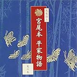 �{���{�u���ƕ���v�`�Ă̊�