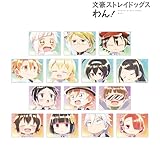 【公式】文豪ストレイドッグス わん！ トレーディング Ani-Art aqua label 第2弾 アクリルカード(単位/BOX)【コンプリートBOX/14個入り】 colleize 公式グッズ 公式ライセンス
