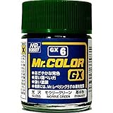 Mr.カラー GX GX6 モウリーグリーン
