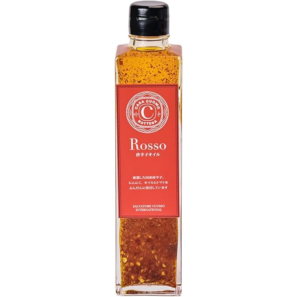 Amazon | サルバトーレクオモインターナショナル 唐辛子オイル 285g×2