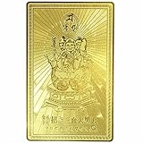 【ぷらす堂】 開運カード 黄金の開運護符 招き三面大黒天 お財布の中・金庫の中に 開運グッズ 誕生日 記念日 select ギフト プレゼント などに