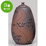 3個セット 照明具 灯り花入雫の笹(小) [16 x 27cm] 土物 手造り インテリア 和風 プレゼント 飲食店