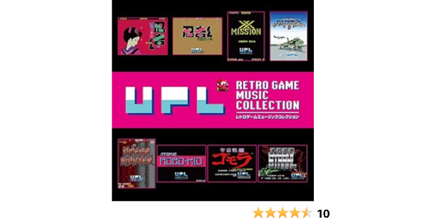 新しい到着 新品 未使用 H Uc Upl レトロゲ ムミュ ジックコレクション その他 Ceim Cl 新しい到着 新品 未使用 H Uc Upl レトロゲ ムミュ ジックコレクション その他 Ceim Cl