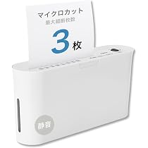 Amazon | アスミックス(Asmix) アスカ シュレッダー マイクロカット